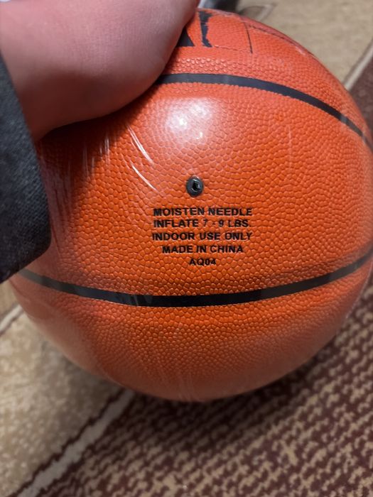 Баскетбольний мяч вілсон