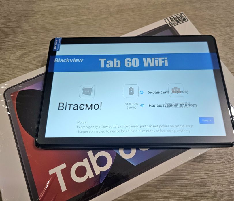 Blackview Tab 60 Wi-Fi 4/128GB 10 дюймів Суперціна