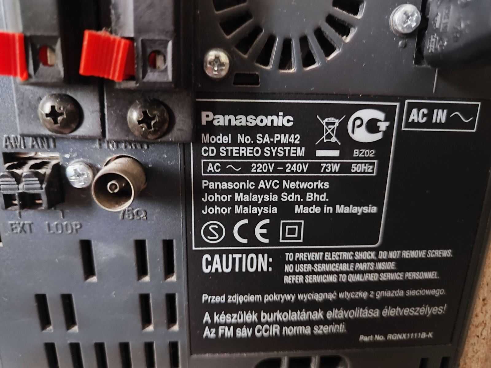 Музыкальный центр Panasonic