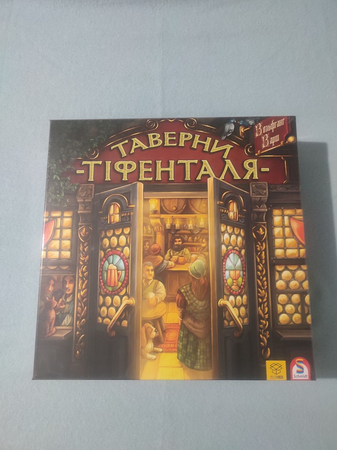 Настільна гра Таверни Тіфенталя(УКР) (The Taverns of Tiefenthal)