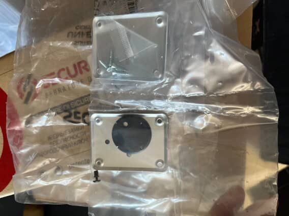 Італійський дверний замок Securemme