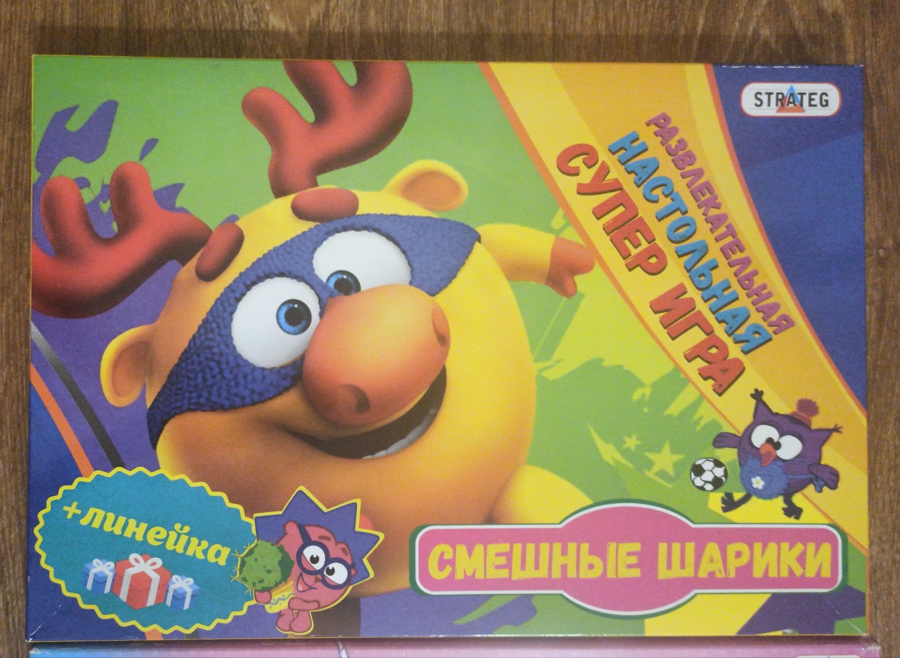 Продам настольные игры
