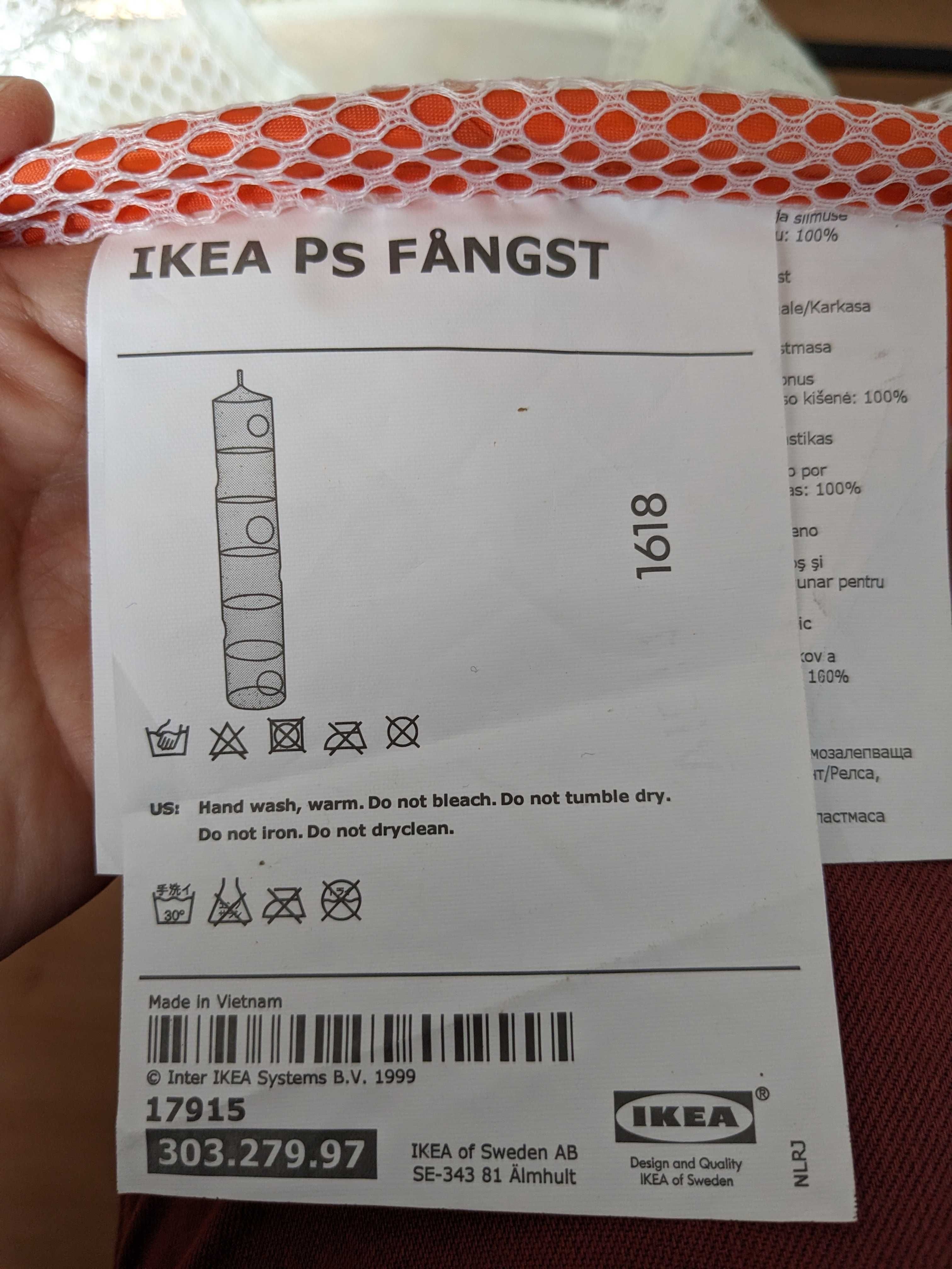 Suporte brinquedos Ikea