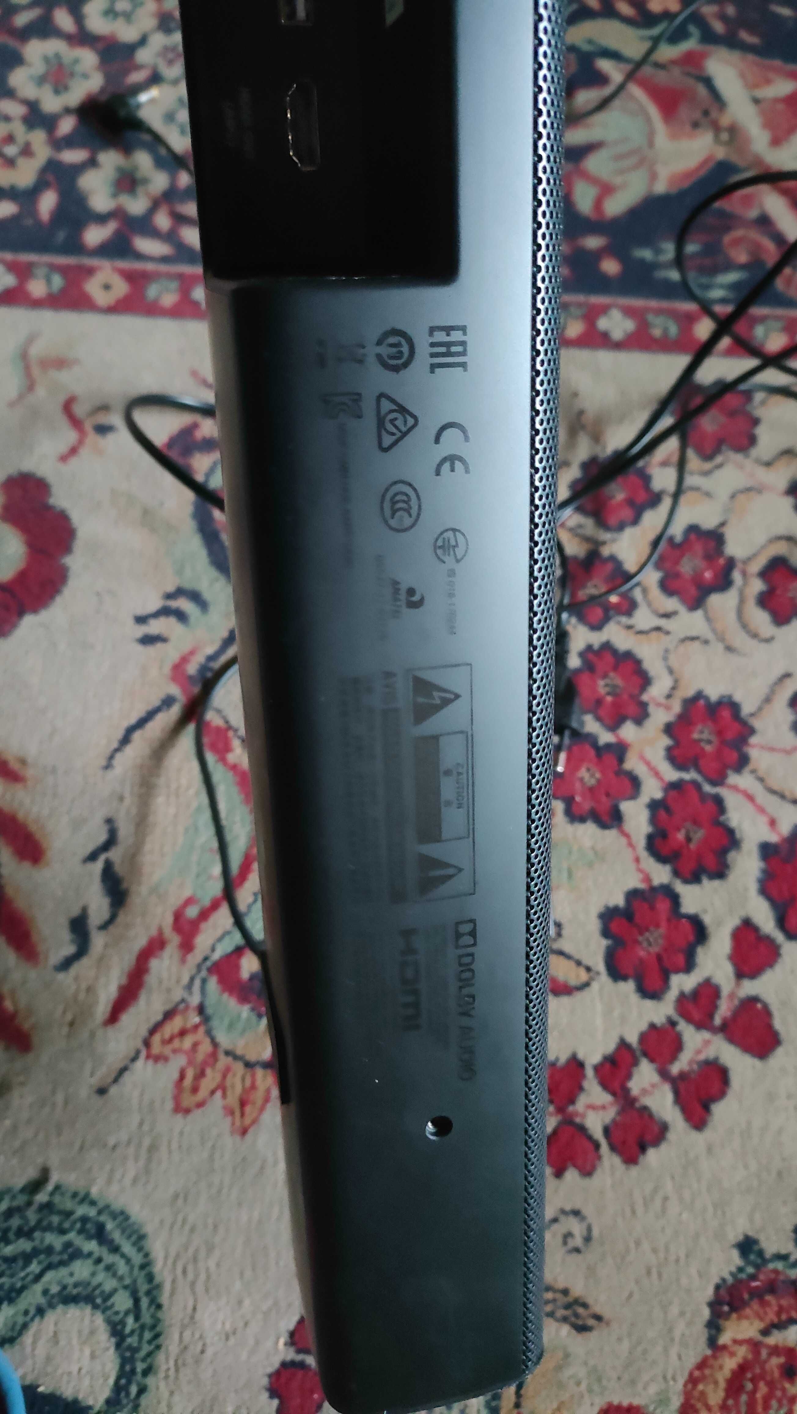 JBL Bar Stuido Soundbar