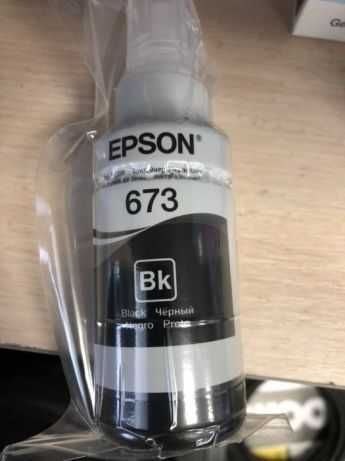 Нові чорнила LМ,LС,Y, Bl, M, C для принтерів EPSON L800,L805 серія 673