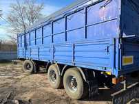 ПРОДАМ ПРИЦЕП! Зерновоз-бортовий, в гарному стані.