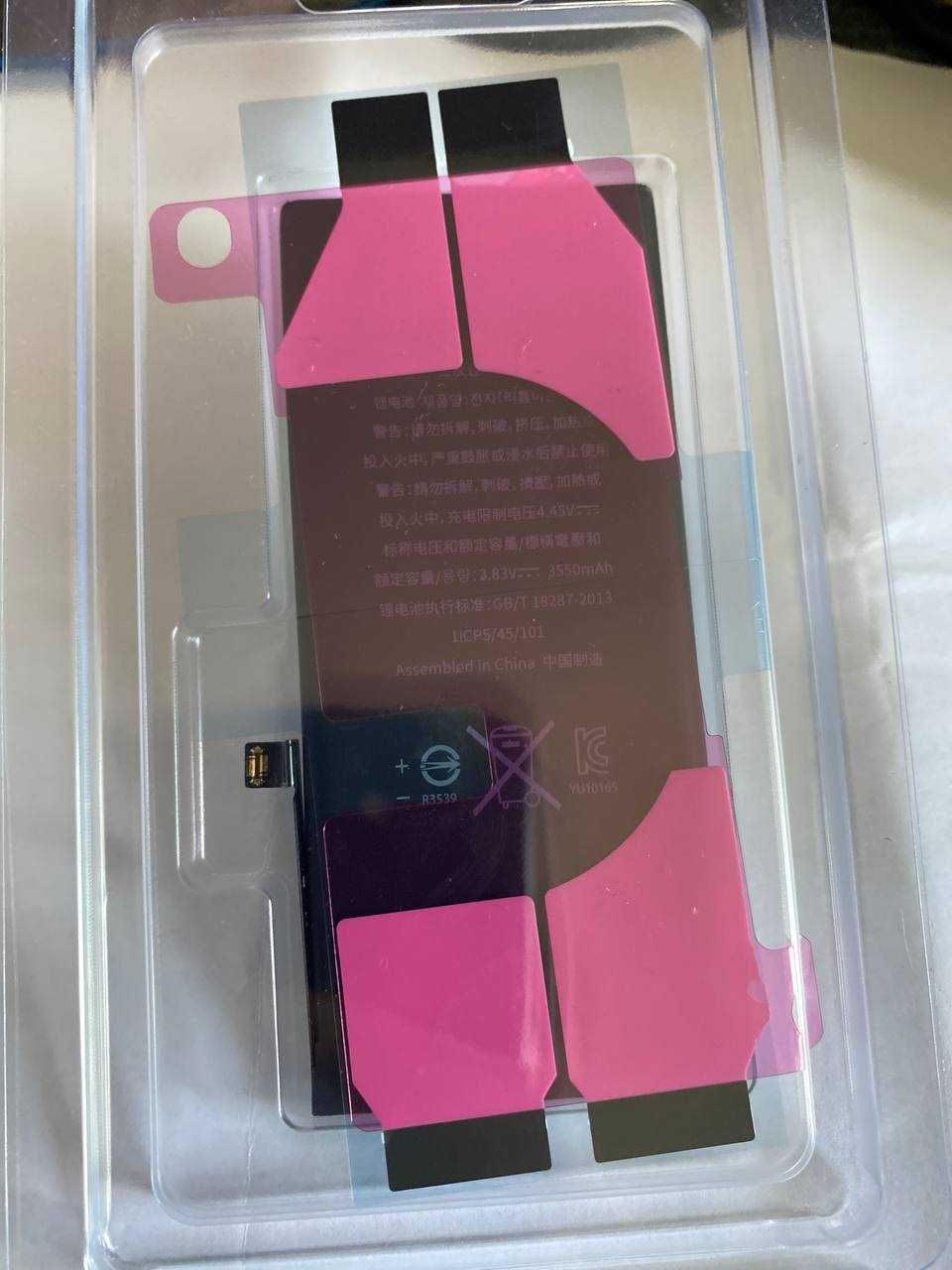 Батарея увеличено емкости для Iphone 11 3550mAh
