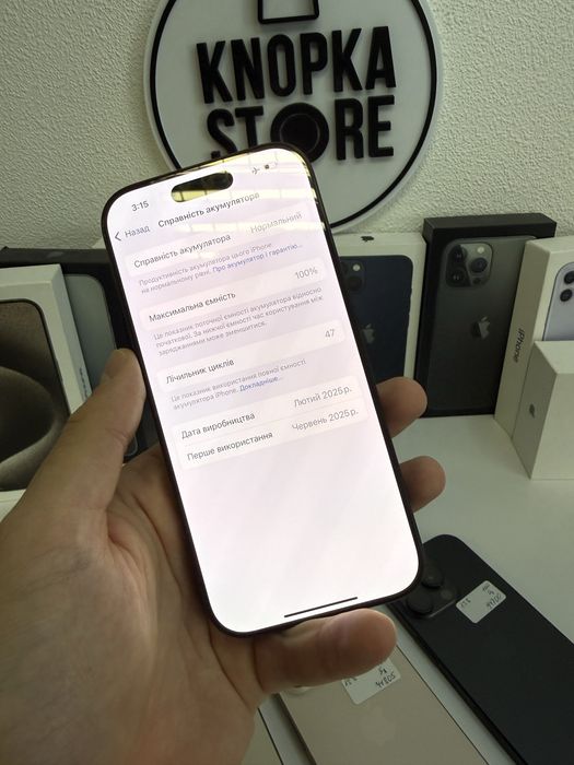 iPhone 16 Pro 128/256 Gb Desert/Black Гарантія Обмін 7383