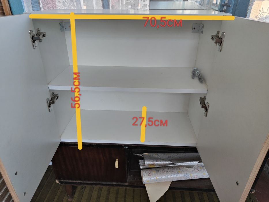 Тумбочка підвісна