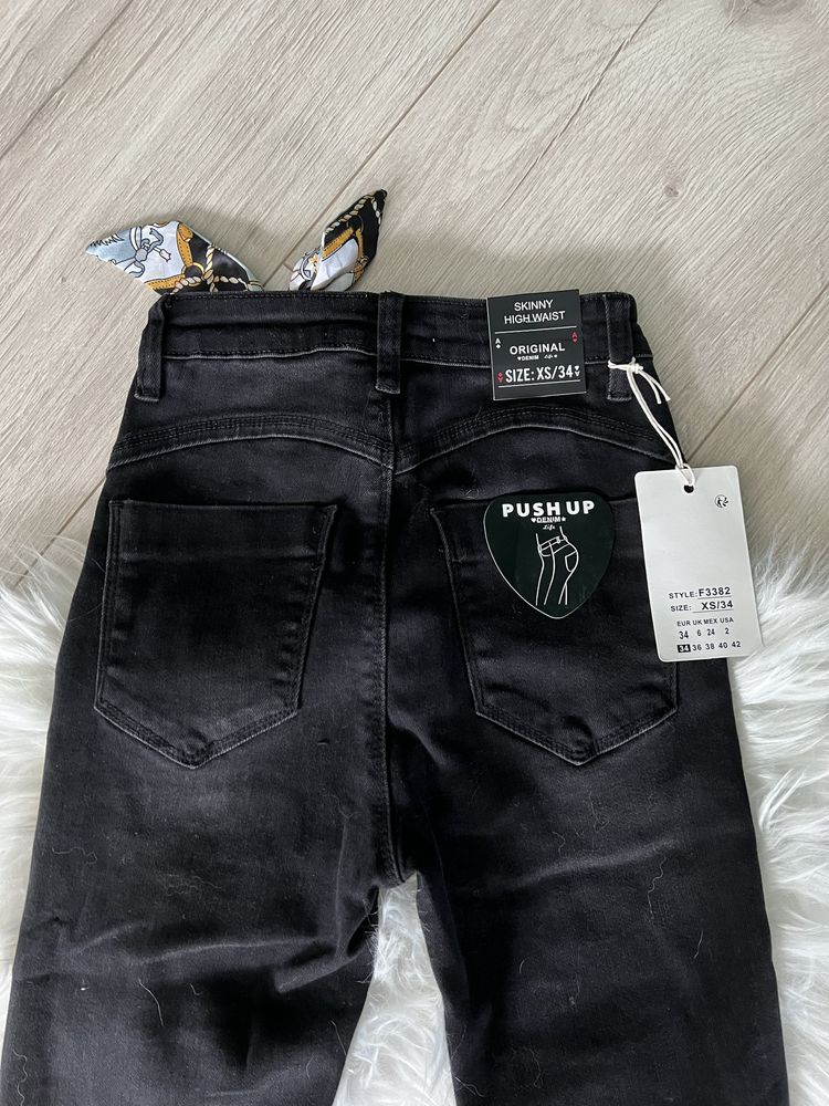 Spodnie rurki wysoki stan elastyczne skinny push up modelujace