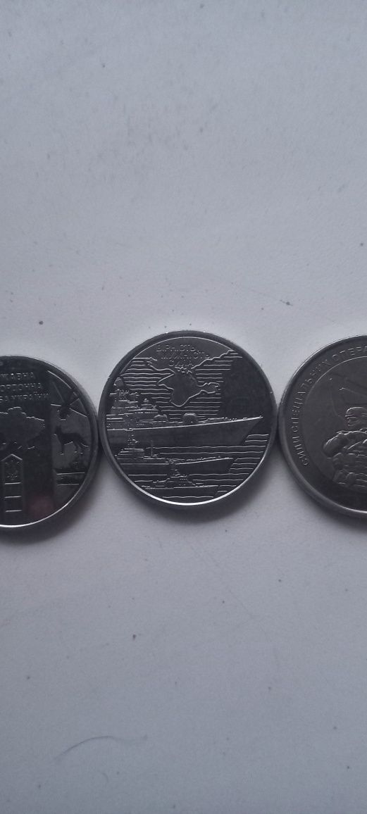 Продаю цінні рідкісні монети номіналом в 10 грн.