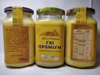 Масло топлене жирність 83 % з вмістом шафрану та кореню женьшеня