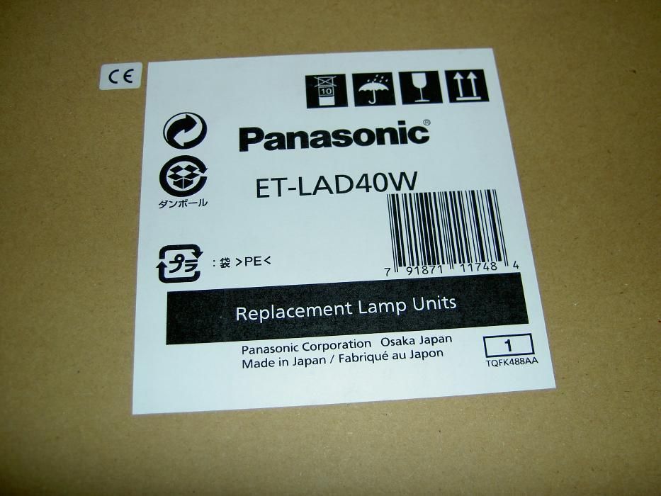 NOWE lampy do projektora Panasonic ET-LAD40W