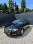 Audi A4 b7 2.0 diesel/2005r/Klima/Czujniki/Alufelgi/Hak/Zamiana
