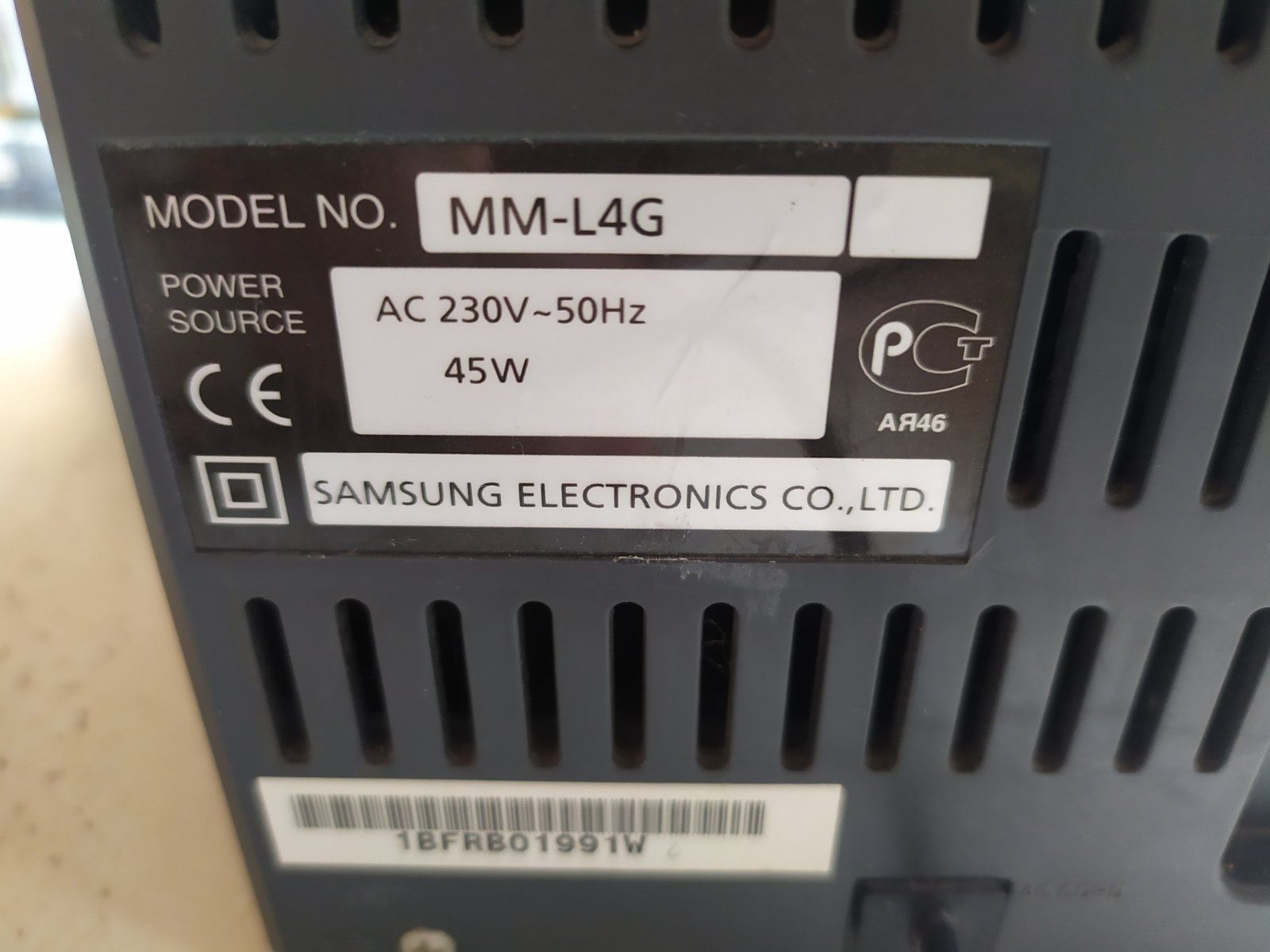 Samsung MM-L4G  приемник, диск, кассеты