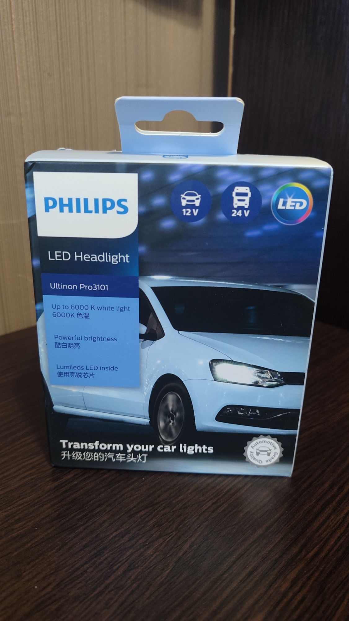 Лампы Philips автомобильные LED H7