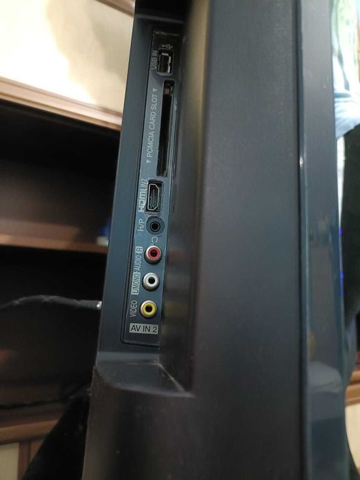 telewizor LG 32 cale