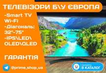 Телевізор LG 43" дюйма QLED FullHD 4K Smart TV Wi-Fi 3D Бу ГАРАНТІЯ