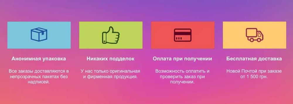 Презервативы Okamoto 001 Zero One. Оригинал 1 уп. (3 шт.)