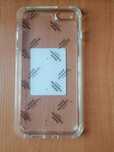 Pokrowiec, Etui do IPhone 6S Plus