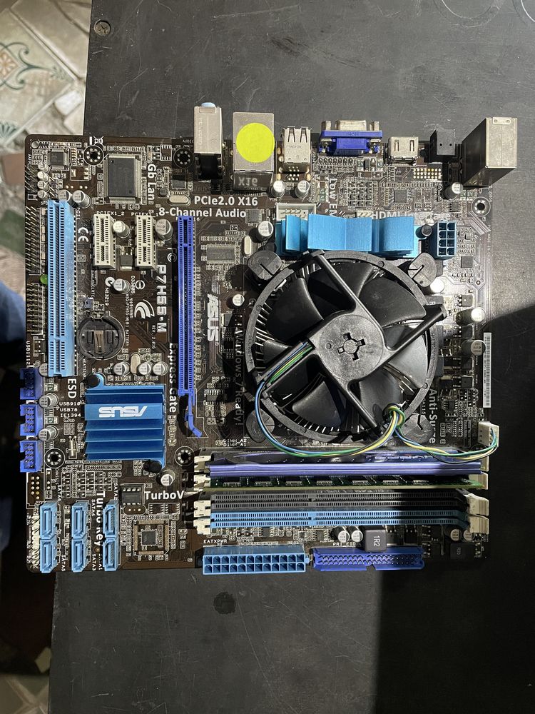 Asus p7h55-m материнська плата