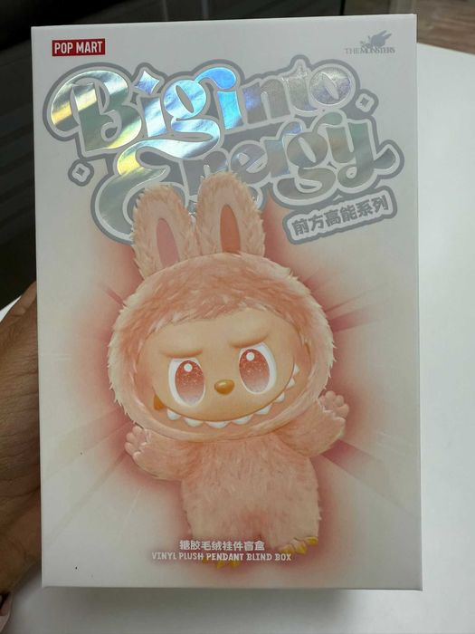 Labubu Big Into Energy