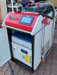 Laser do czyszczenia LXSHOW LXW 2000 W FIBER