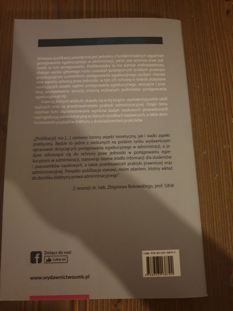 Ochrona praw jednostki w postępowaniu egzekucyjnym w administracji