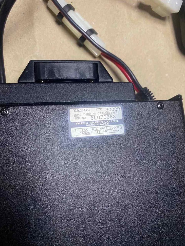 Радиостанция Yaesu-8000R