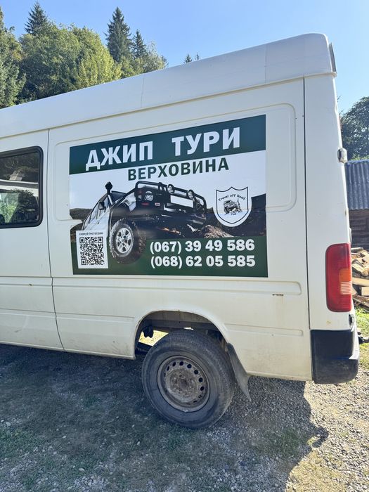 Vw lt 28 2.5 75kw