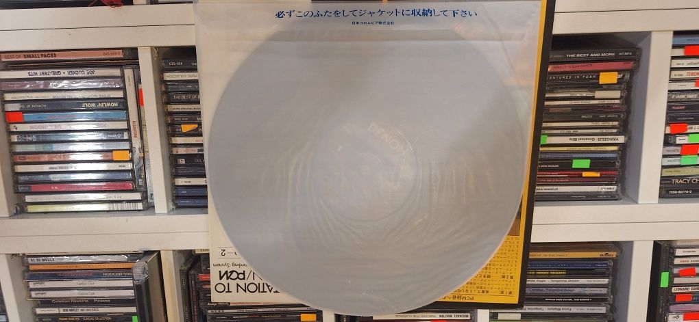 Denon Test. Japan Winyl Master Sonic . 1976r. NM