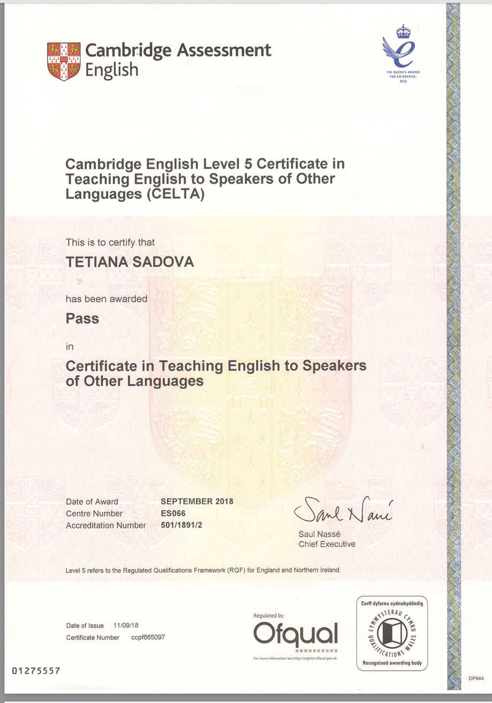 Репетитор английскої  (IELTS, TOEFL, ZNO, Cambridge exams)