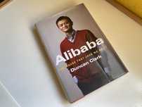 Livro ALIBABA sobre tech