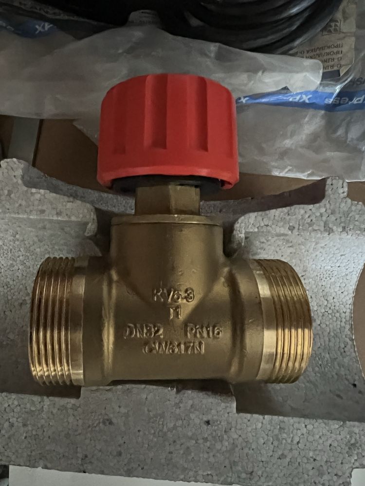 Zawór regulacyjny ASV-I dn32 Danfoss