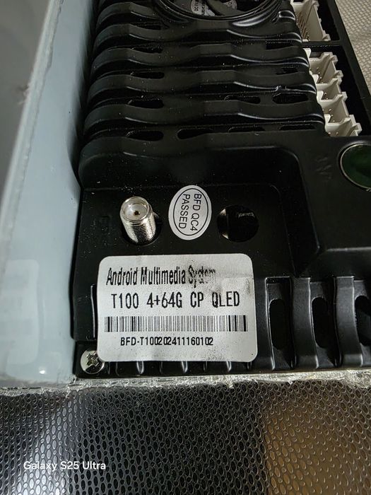 Автомагнітола 1 din