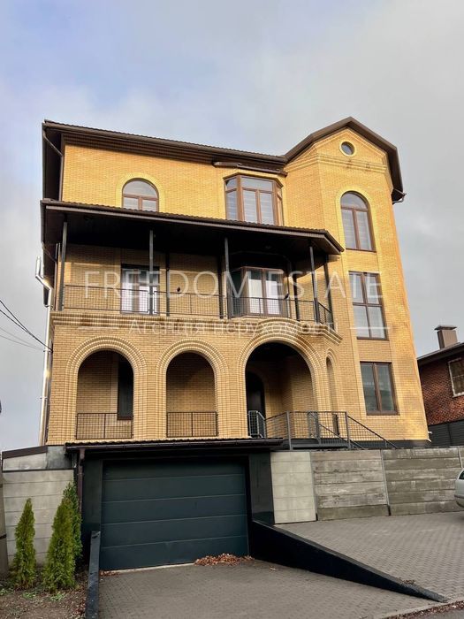 2,5 тыс.$‼️‼️900 м2/Помещение с бомбоубежищем/ Новострой/ 23 августа