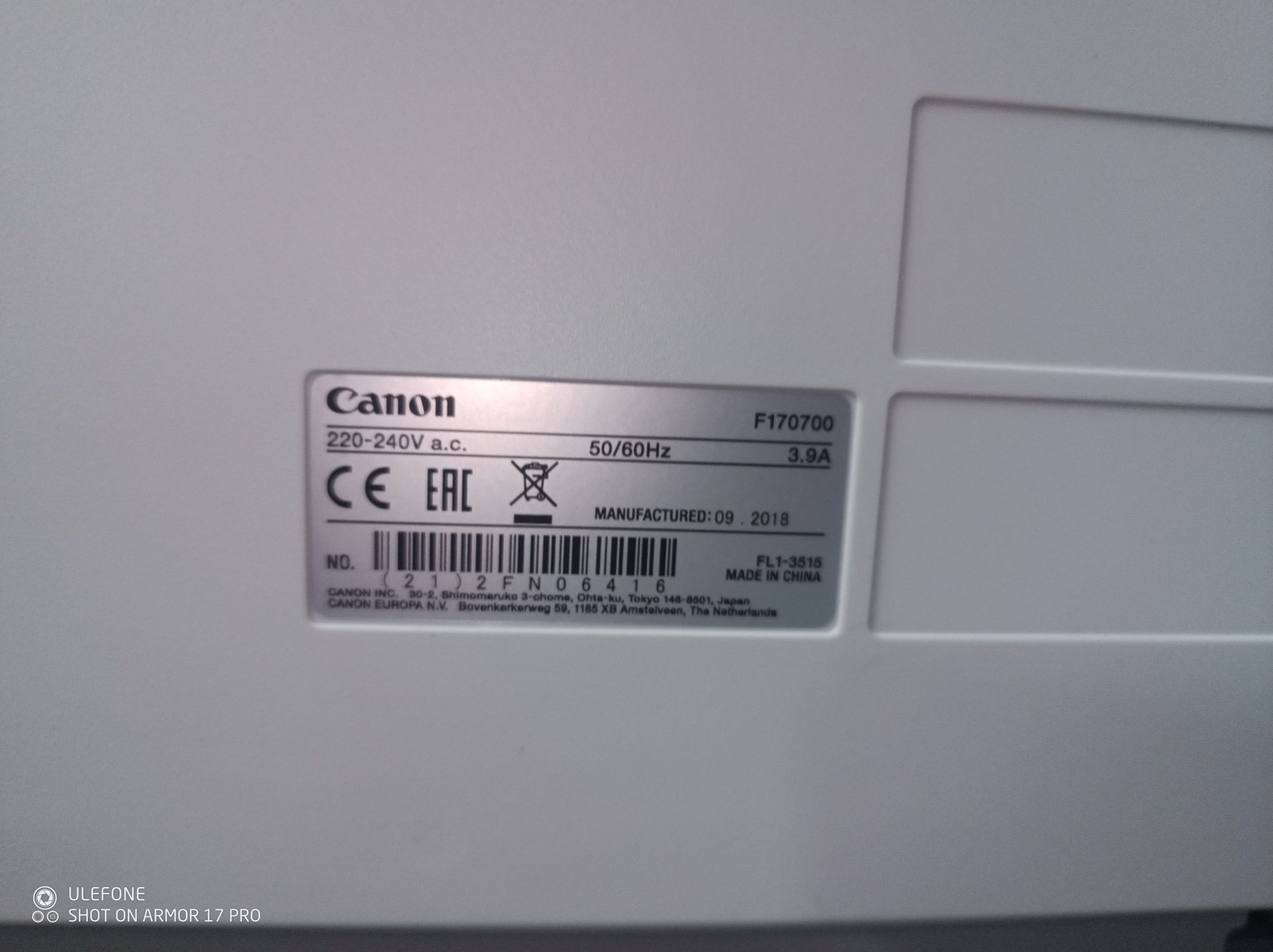 Кольоровий лазерний БФП Canon imageRUNNER ADVANCE C356i II, 11000 арк.