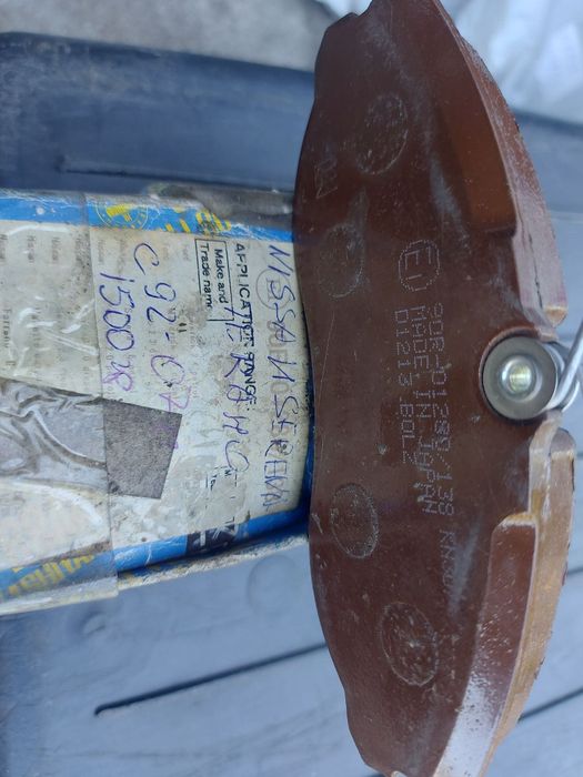 Колодки гальмівні Toyota,Nissan,Mazda,Volkswagen Lexus