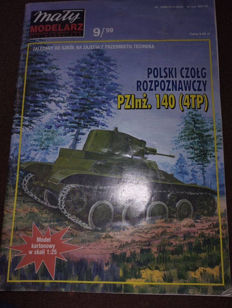 Mały Modelarz nr.ew.365106