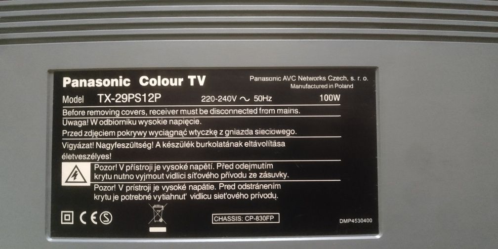 Telewizor Panasonic 29" CRT