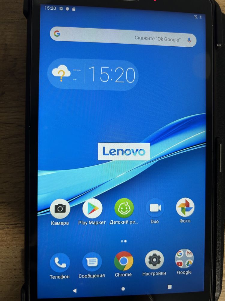 Lenovo Tab M7 планшет