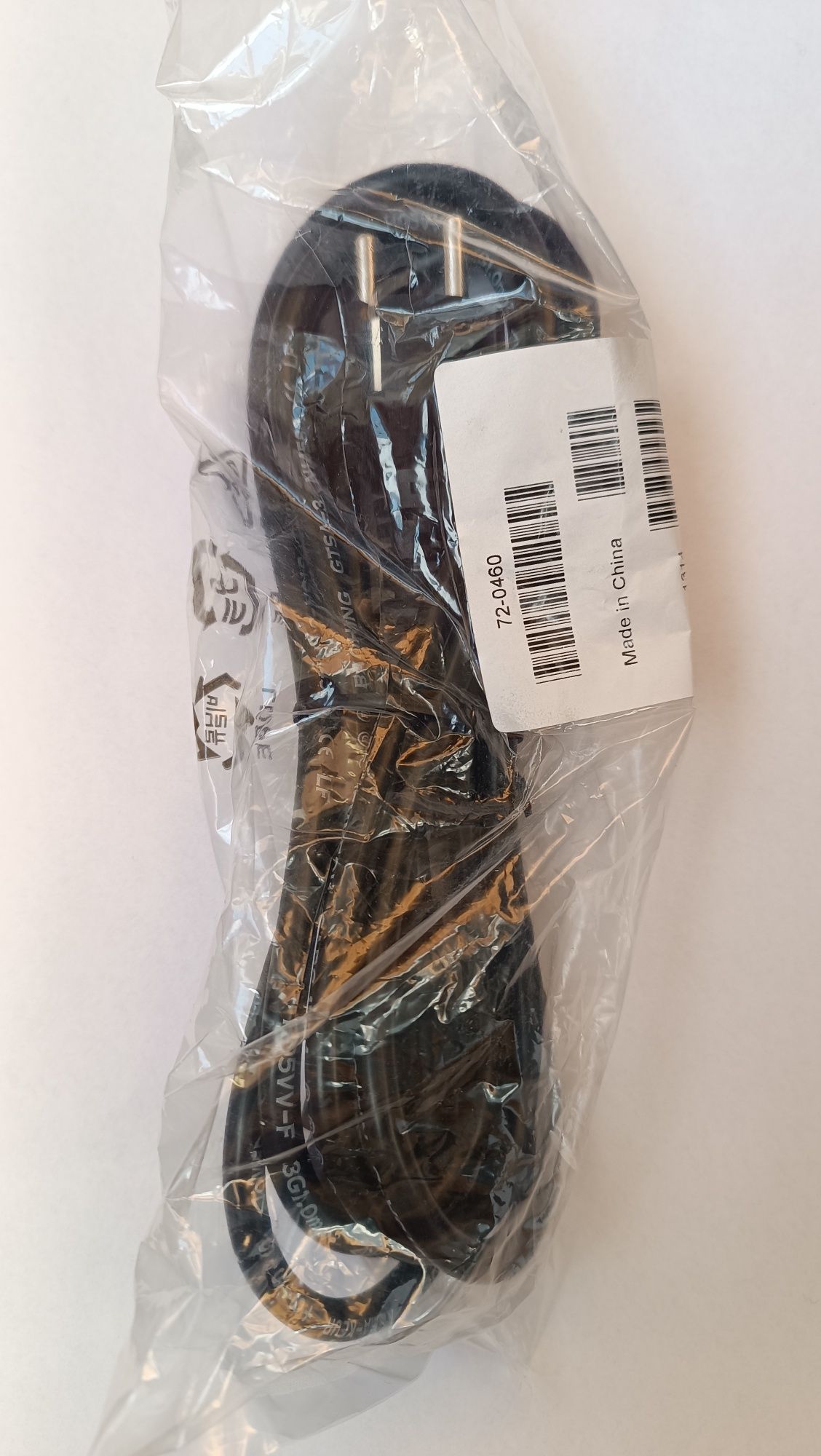 Продаю блок живлення VoIP CISCO AM50U-480A