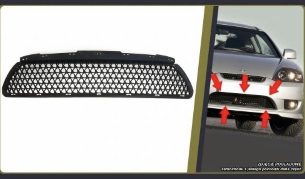 Пподам передню решітку на hyundai coupe/tiburon