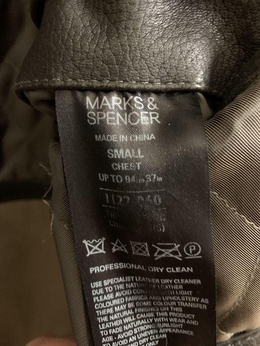 Ідеальна шкіряна курточка полу пальто Marks & Spencer