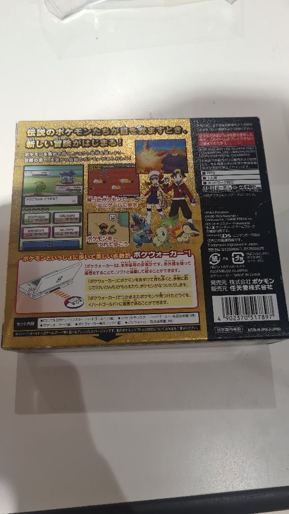Pokemon Heart Gold na caixa Versão Japonêsa com PokeWalker Nintendo Ds