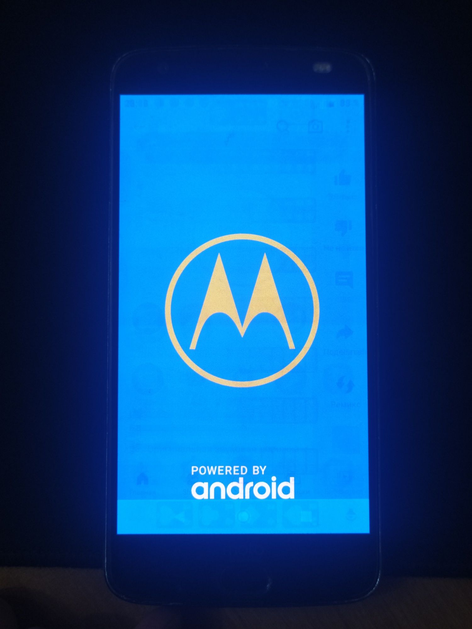 Motorola moto z2