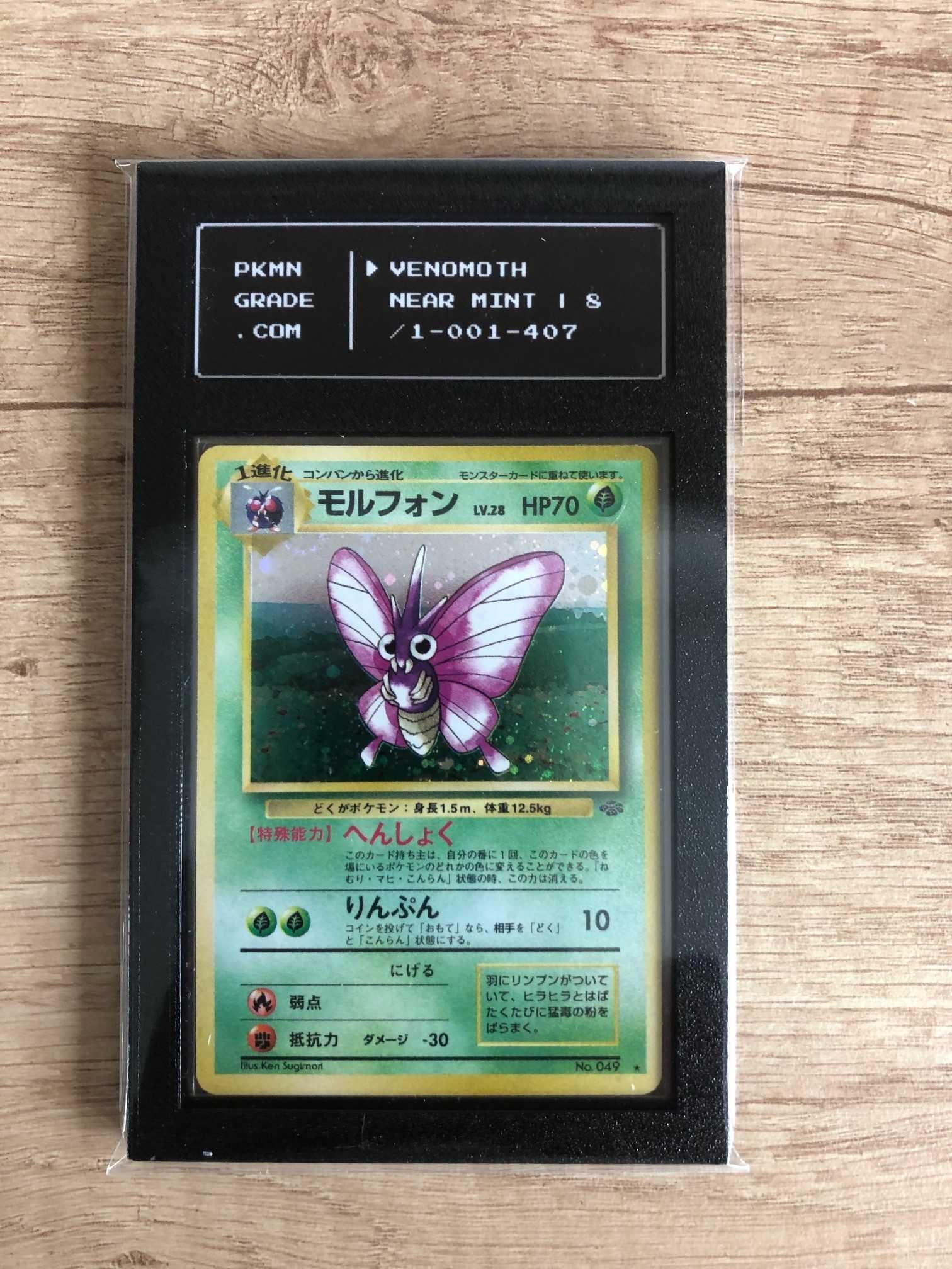 Karta Pokemon PSa PKMGrade 8 Venomoth Holo Japanese 1999 Jungle