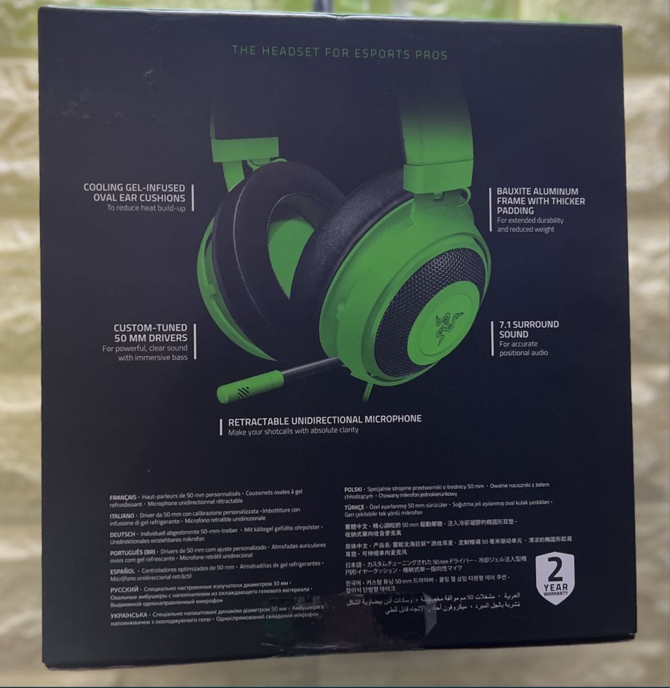 Навушники великі накладні Razer Kraken Tourament edition зелені