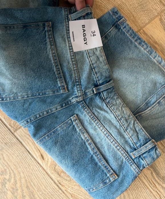 Шорти Bershka нові