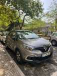 Renault Captur 0.9 TCE